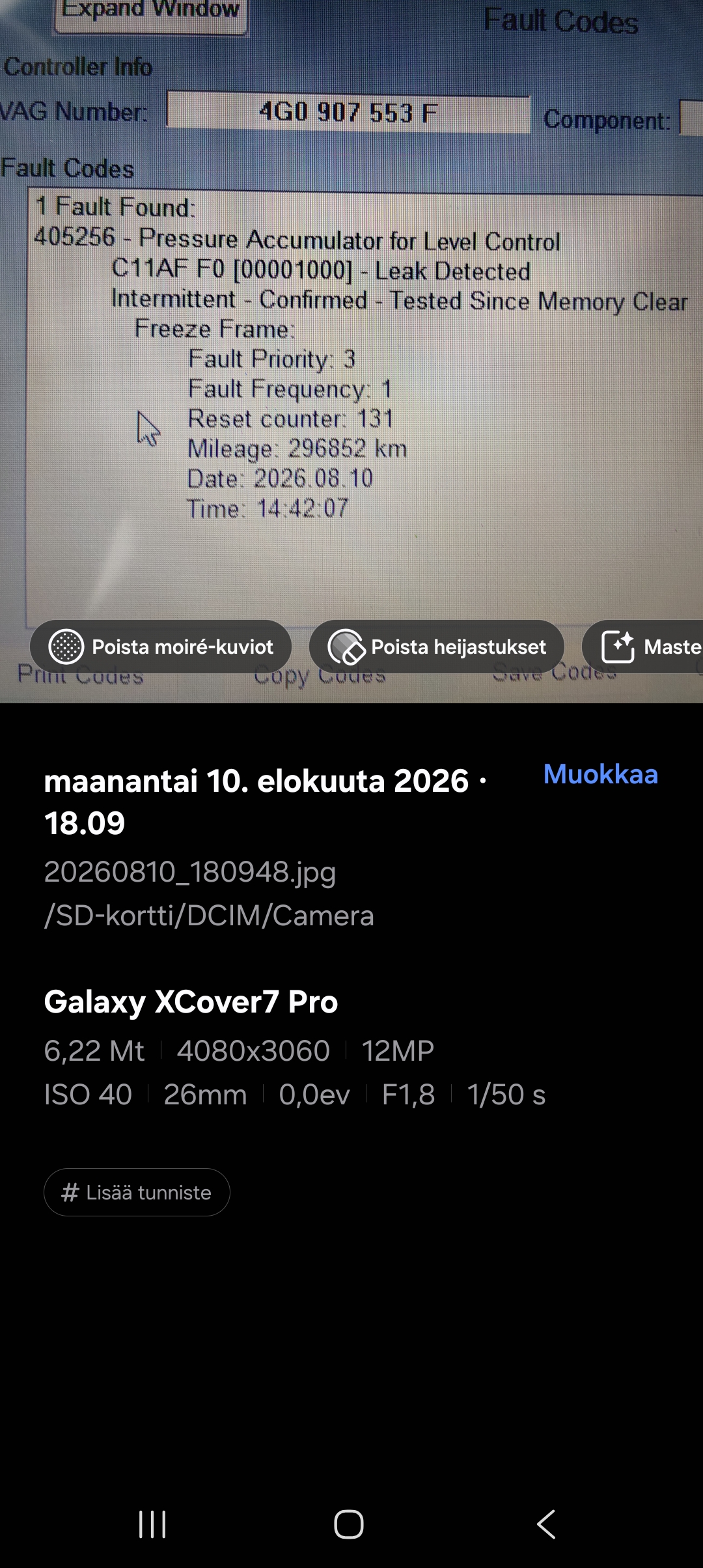 Screenshot_20260810_205240_Gallery.jpg